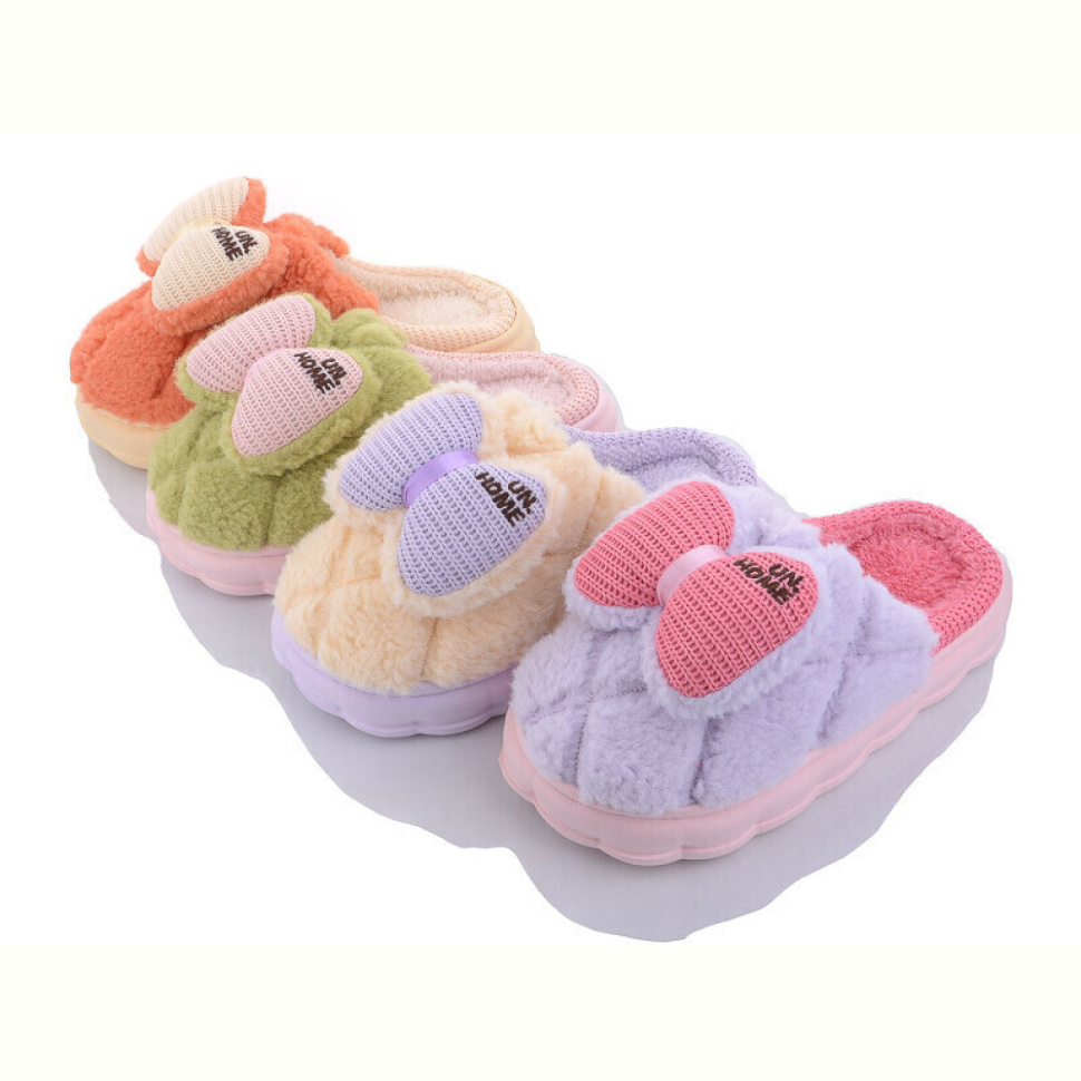 Тапки SANLIN 2 52358 mix