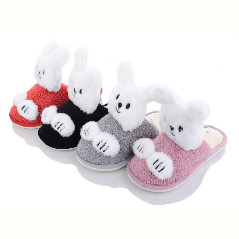 Тапки Lion XRY32 mix