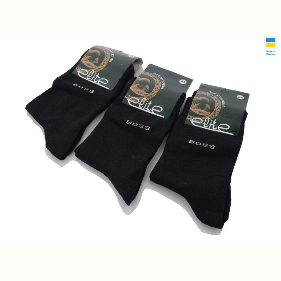 Носки Textile 1092 black