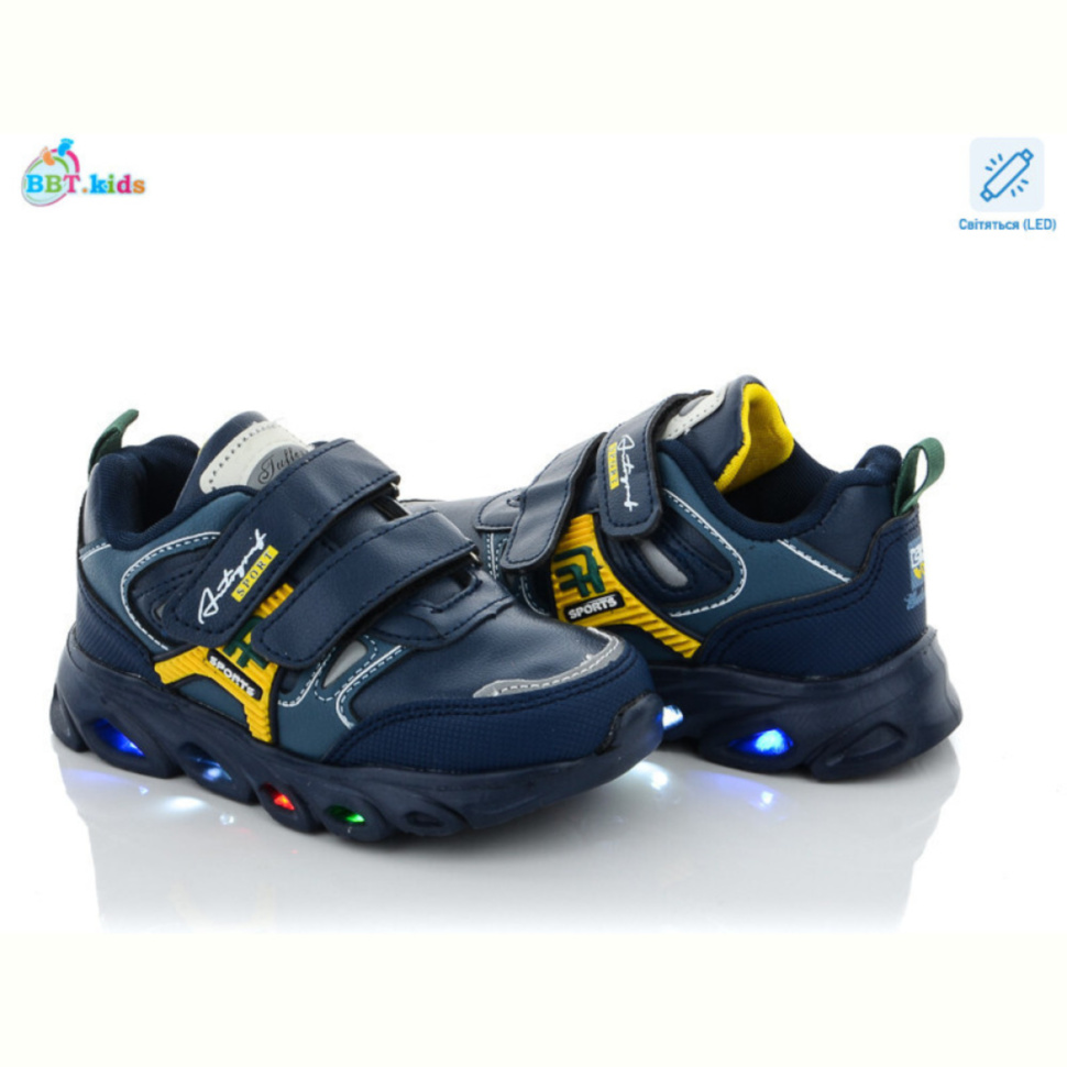 Кроссовки BBT H5770-1 LED