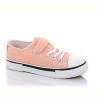 Кеды Xifa kids 73-10