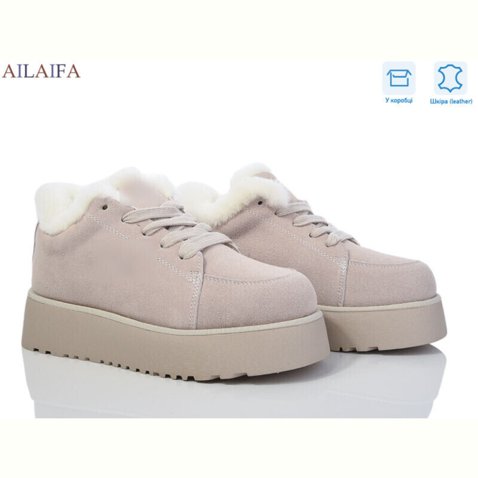 Кроссовки Ailaifa KS40-6P Кроссовки Ailaifa KS40-6P