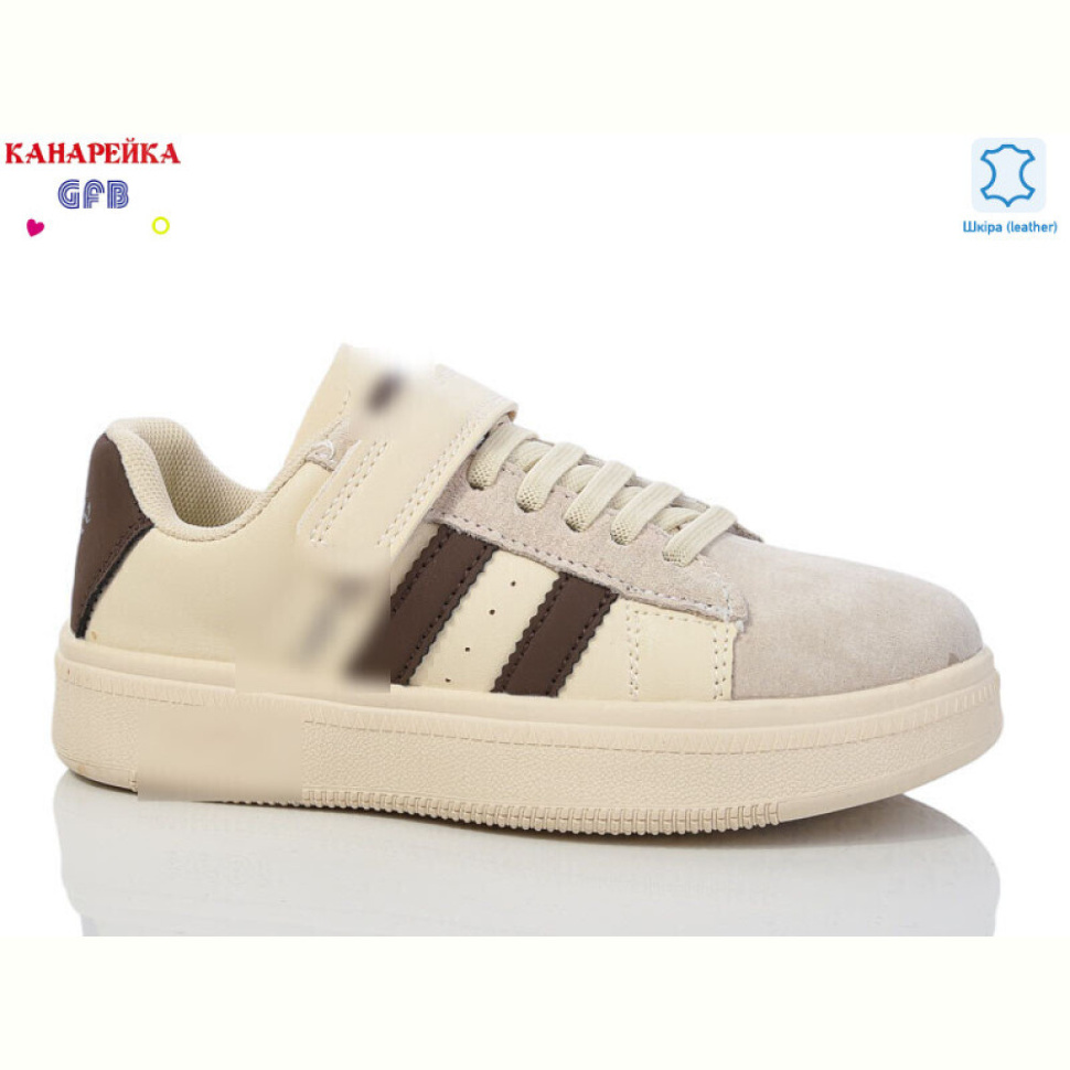 Кроссовки GFB-Канарейка X8007-6