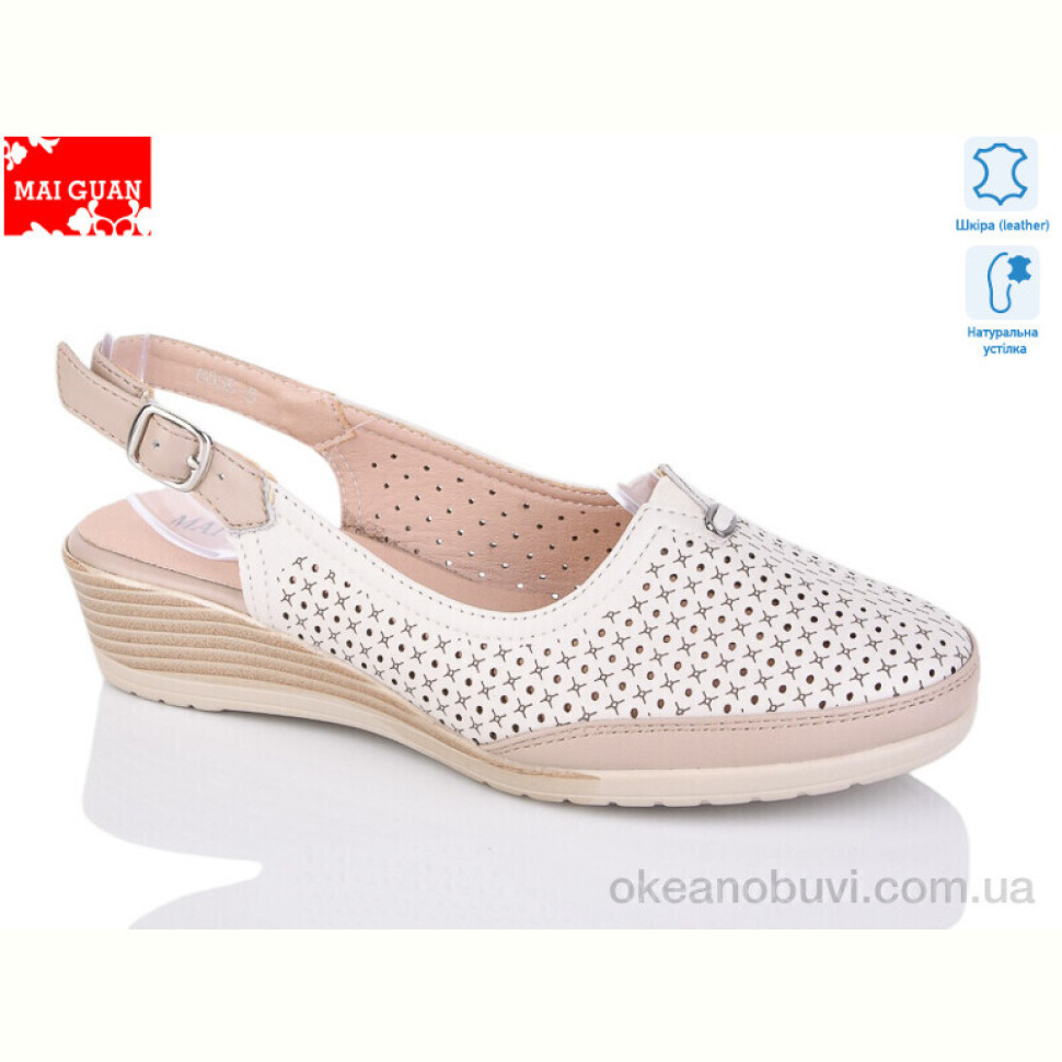 Туфли Maiguan 8886-5