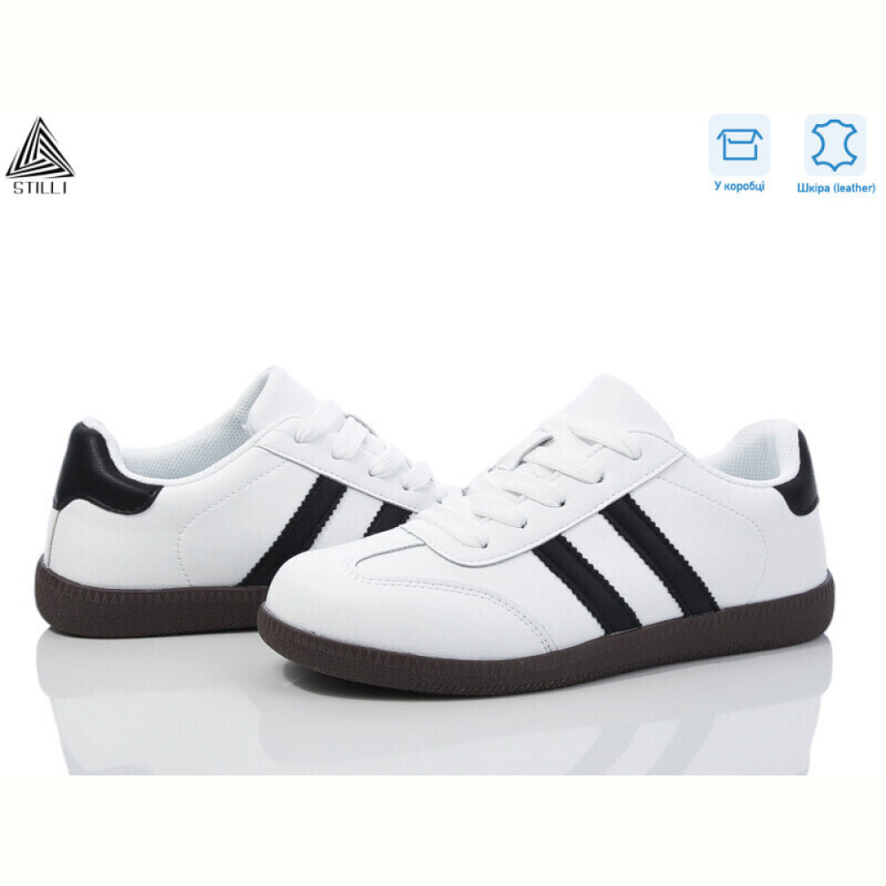 Кроссовки STILLI Group RL10-2 шкіра піна