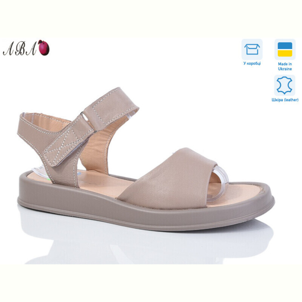 Босоножки Aba 2119-8