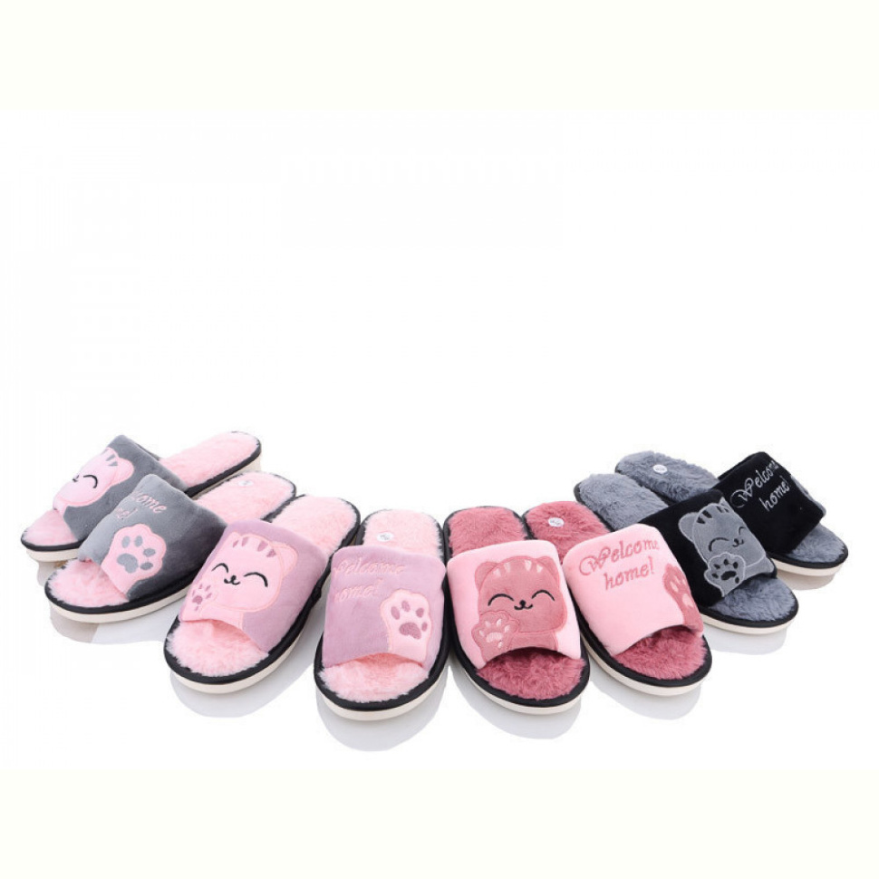 Тапки Lion XRY37 mix