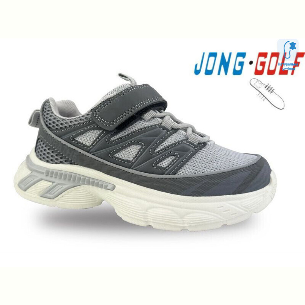 Кроссовки Jong Golf C11504-2