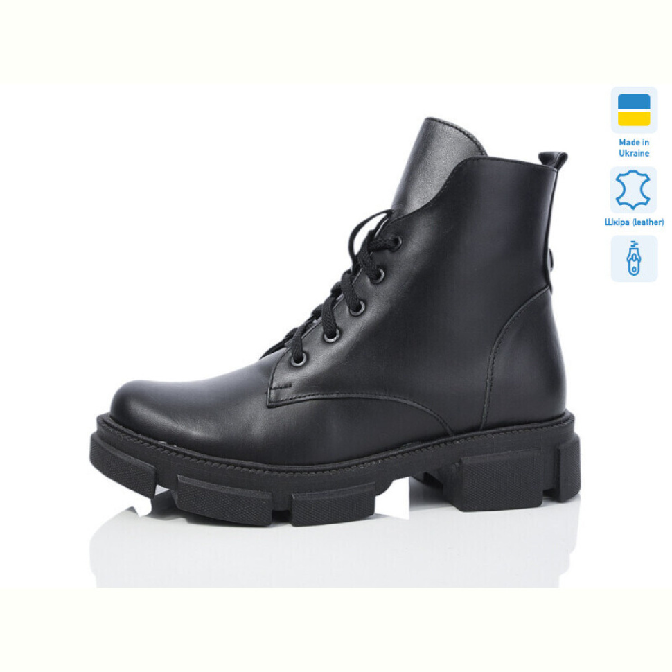 Ботинки Sali 14 ч.к.. демі