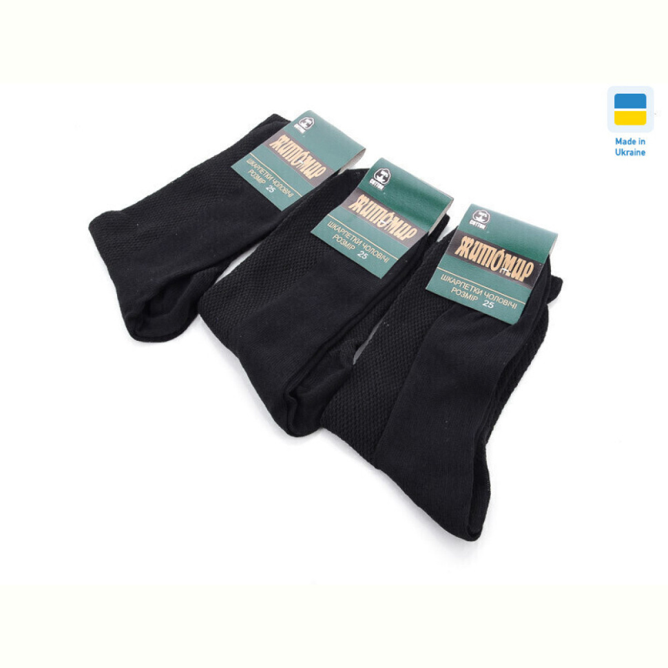 Носки Textile 1001Ж чорний сітка Носки Textile 1001Ж чорний сітка