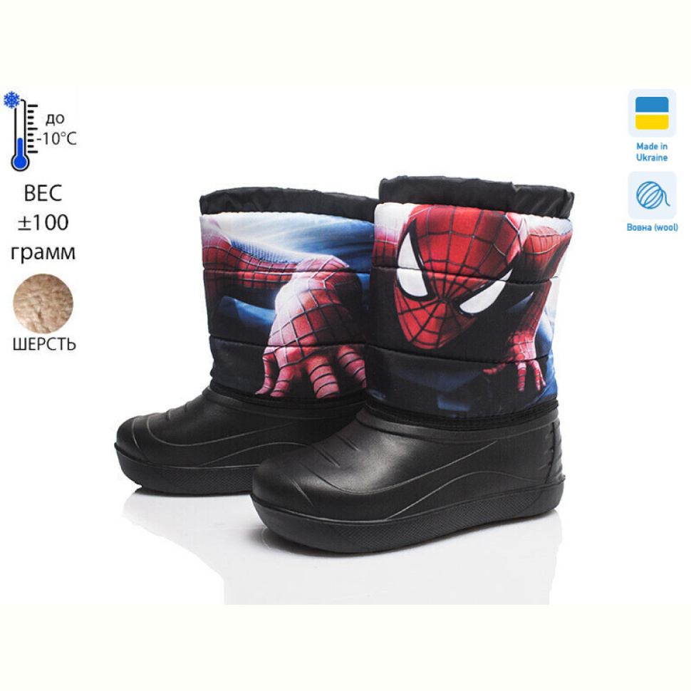 Сапоги из пены Prime-Opt Prime 21-ЛВД