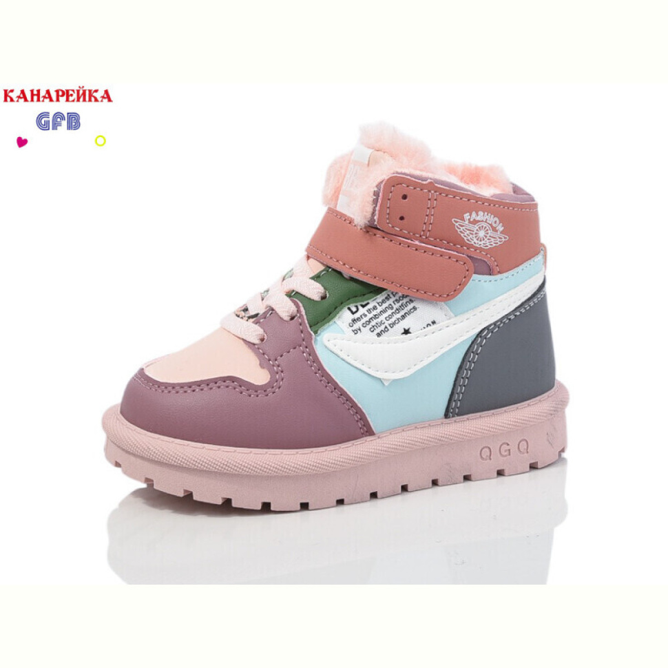 Кроссовки GFB-Канарейка G1633-5