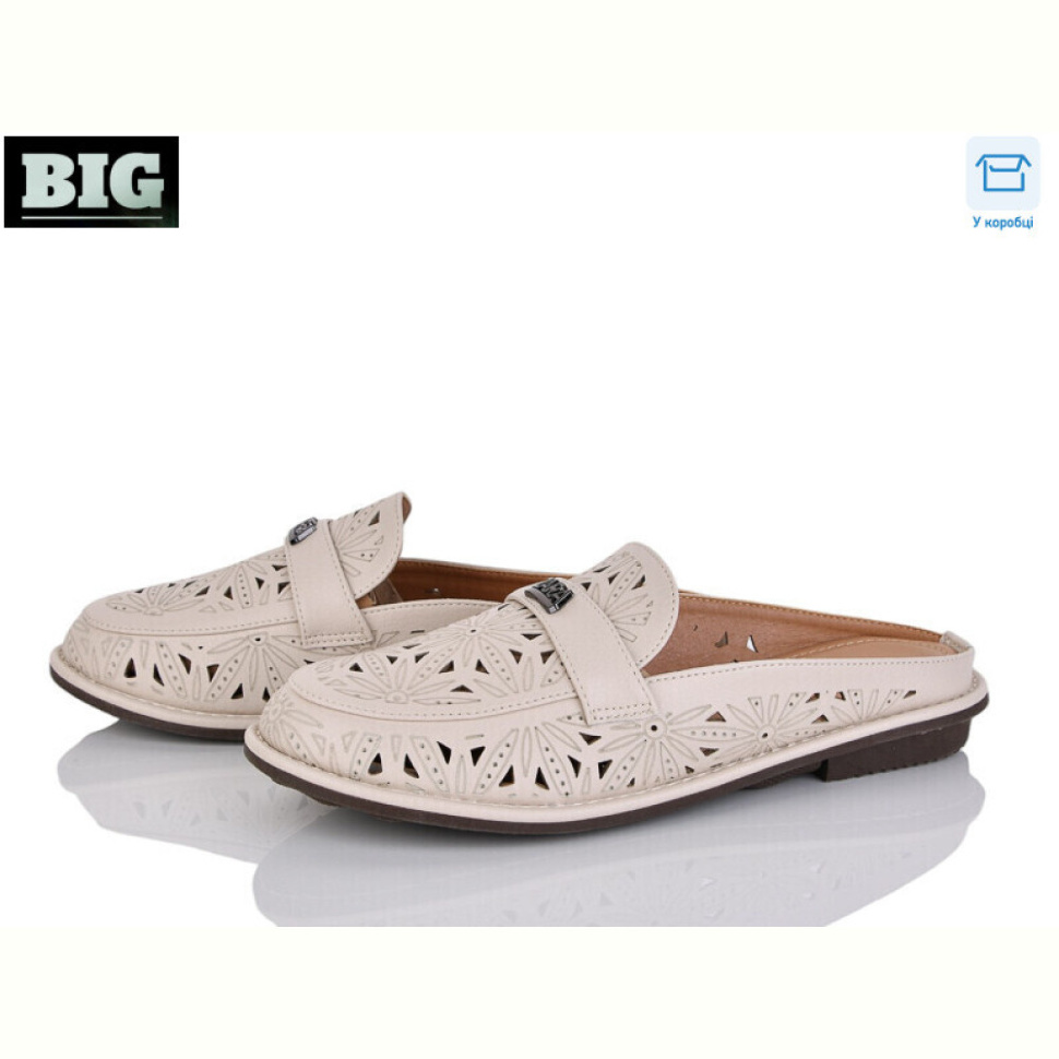 Шлепки BIG 4031-6872-3
