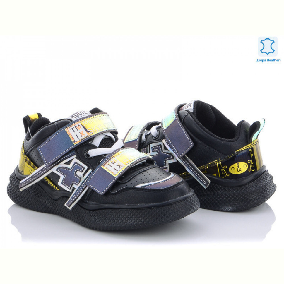 Кроссовки Эльффей DB1975A black Кроссовки Эльффей DB1975A black