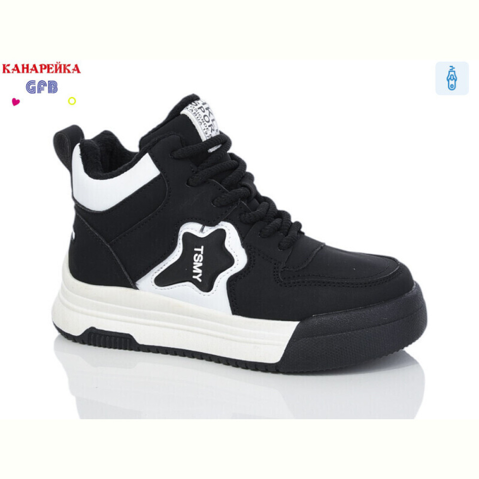 Ботинки GFB-Канарейка E3506-2