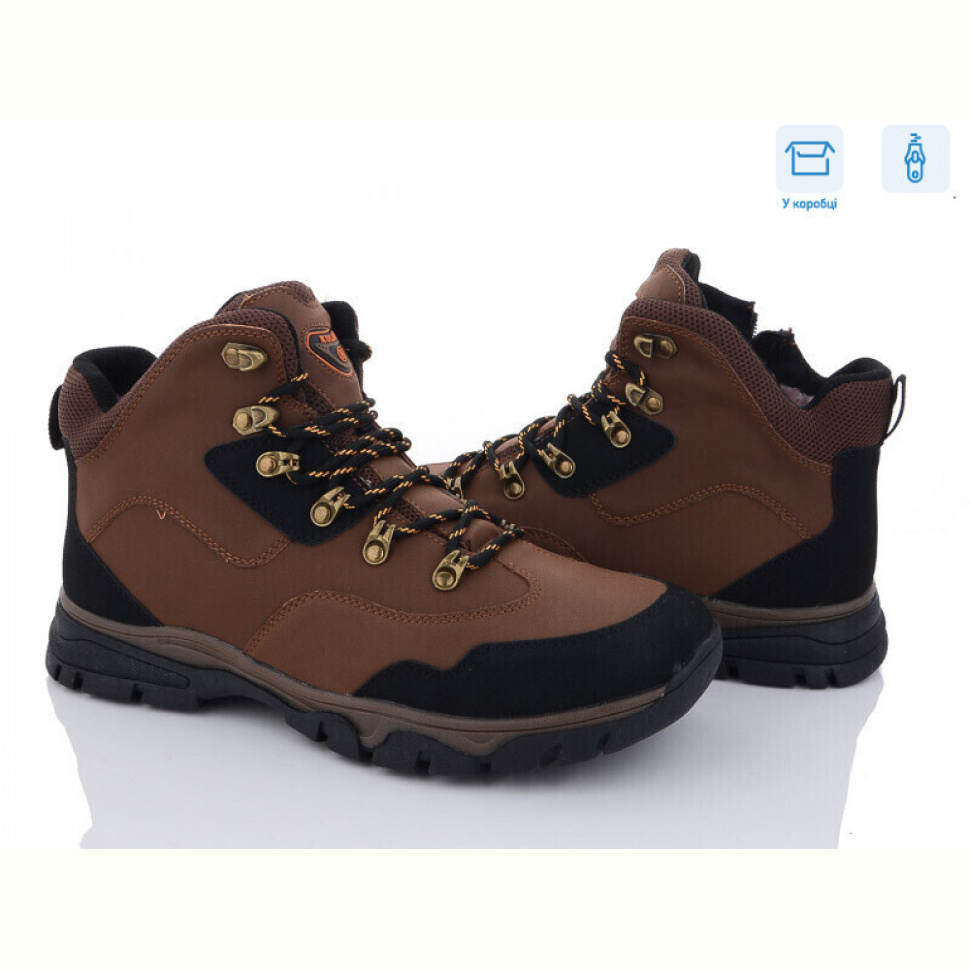 Ботинки Kulada-UCSS-MD XM9023M Ботинки Kulada-UCSS-MD XM9023M