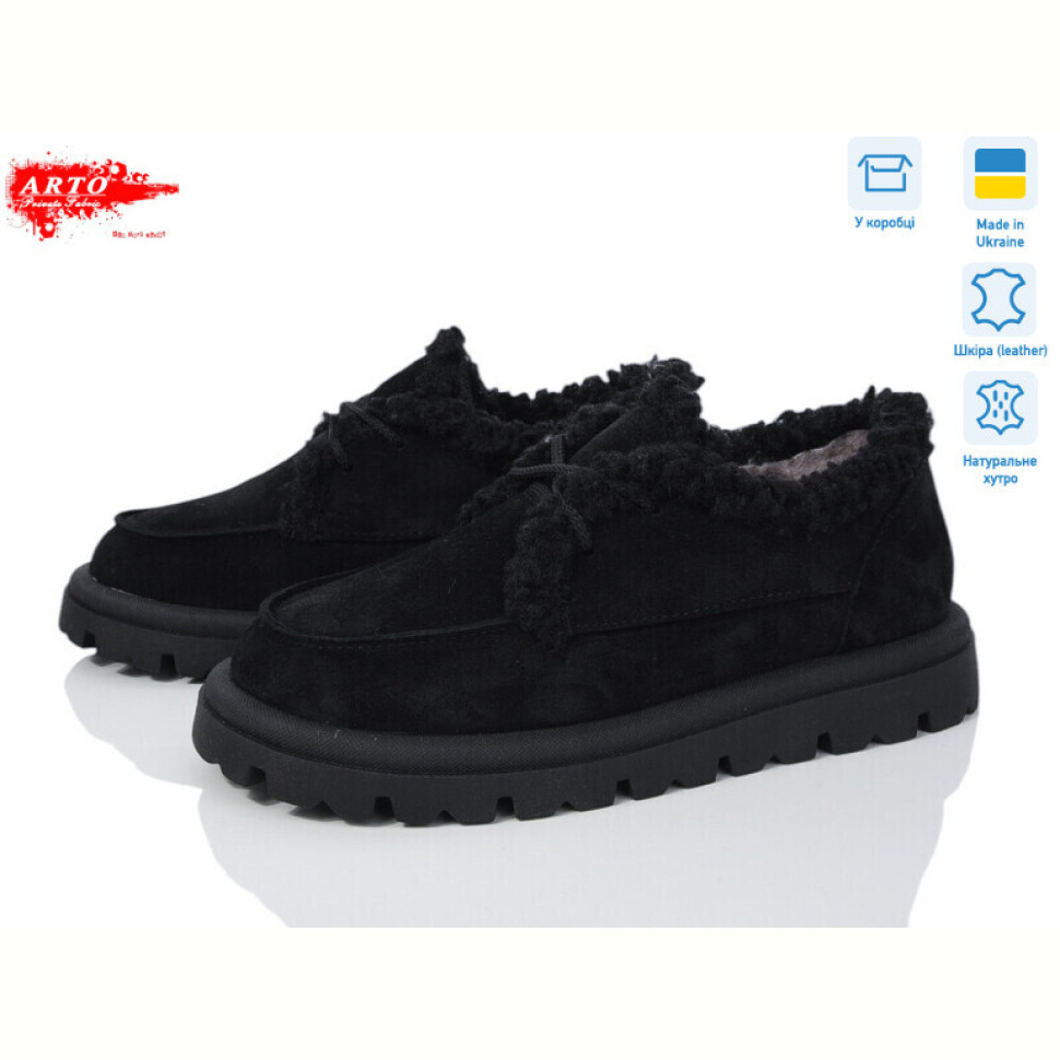 Туфли ARTO 181 чорний з.