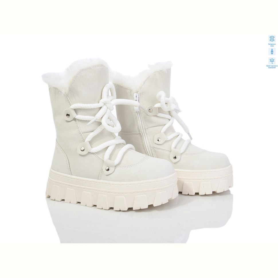 Ботинки TOM.M 50938A