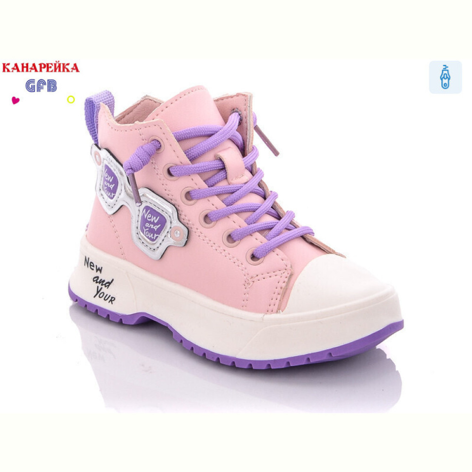 Ботинки GFB-Канарейка G1445-3 Ботинки GFB-Канарейка G1445-3