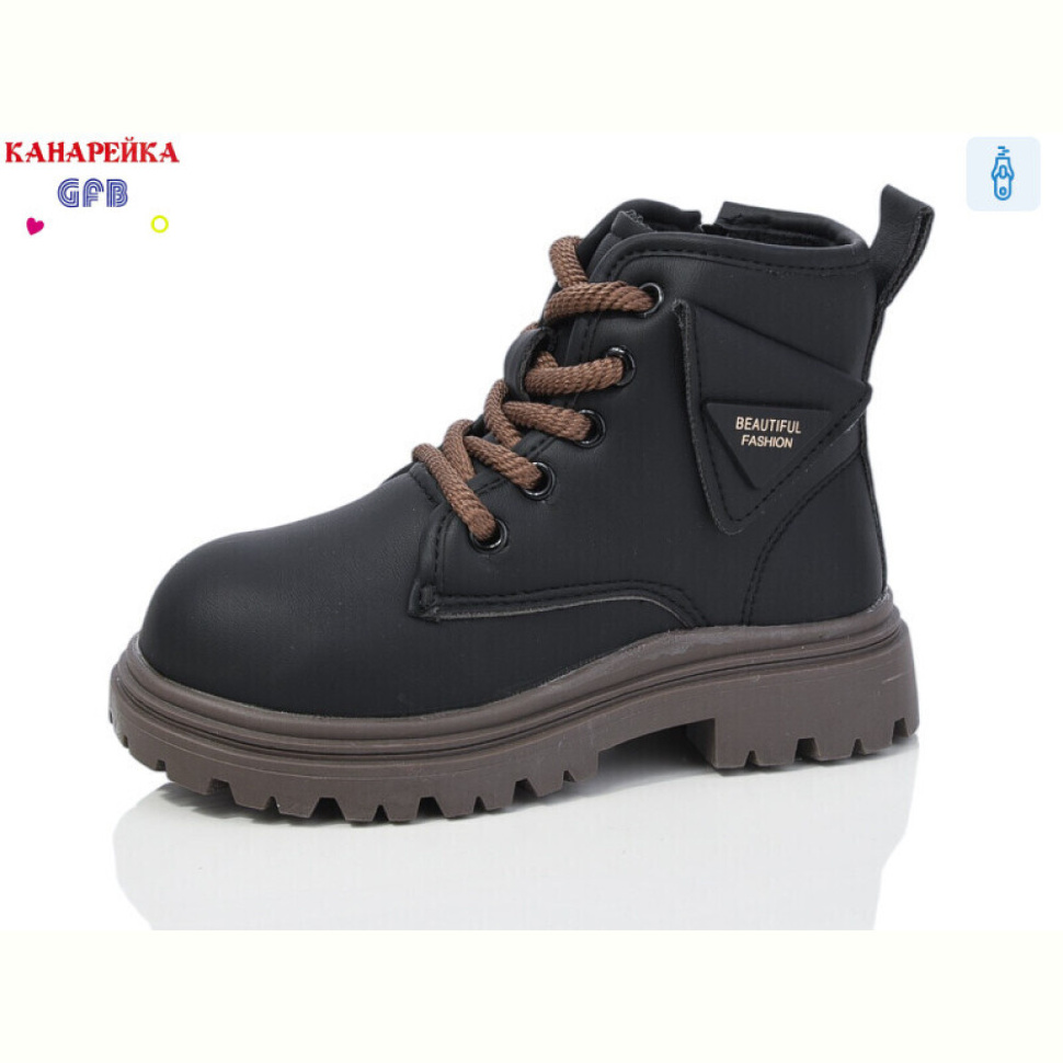 Ботинки GFB-Канарейка F2525-1