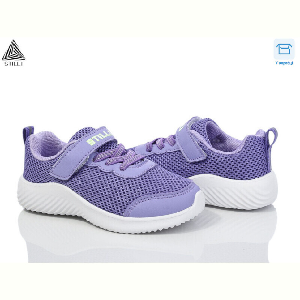 Кроссовки STILLI KIDS KT240-10 піна Кроссовки STILLI KIDS KT240-10 піна