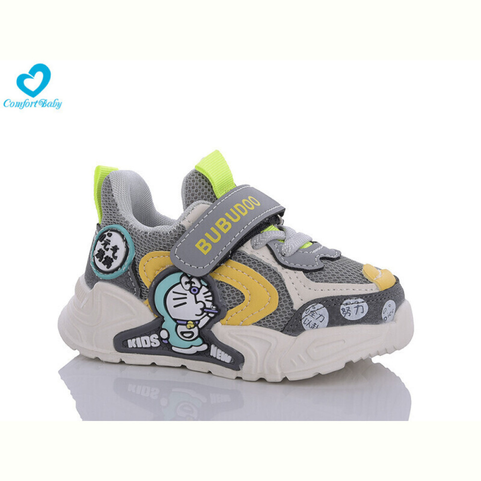 Кроссовки Comfort-baby 805 сір