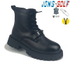 Ботинки Jong Golf C30809-0