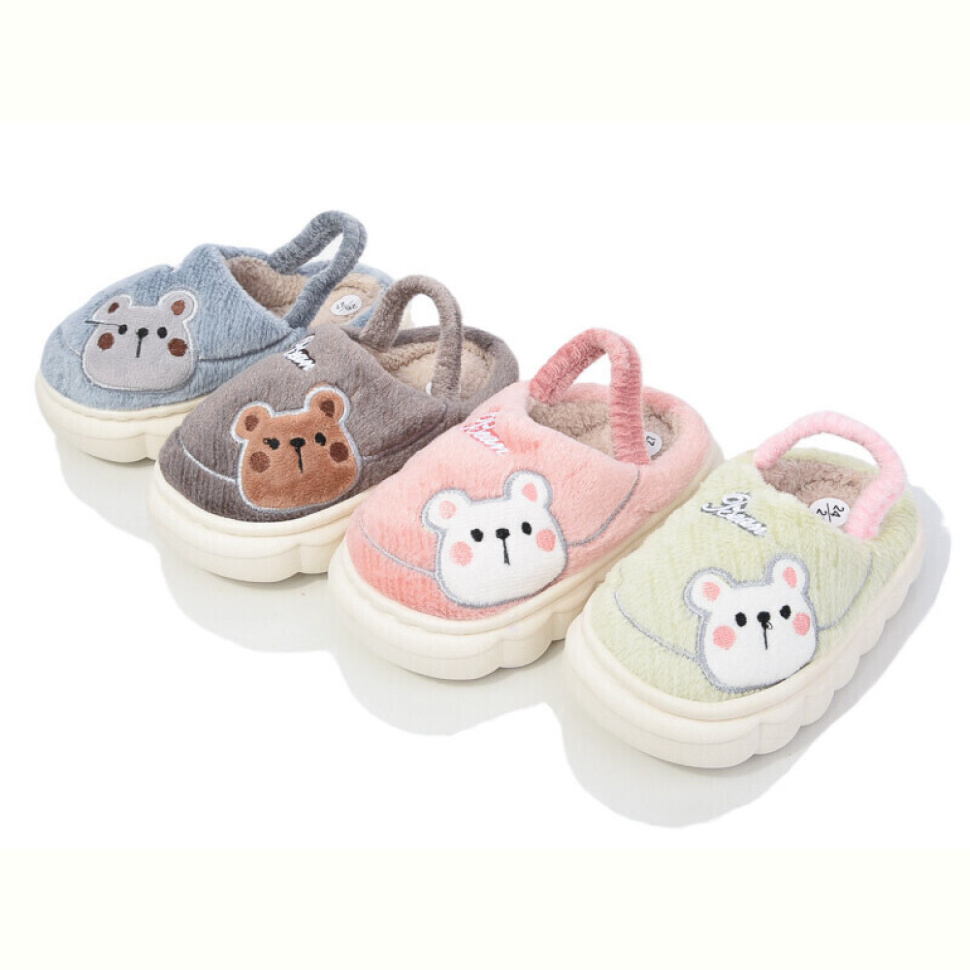 Тапки Family S801 mix