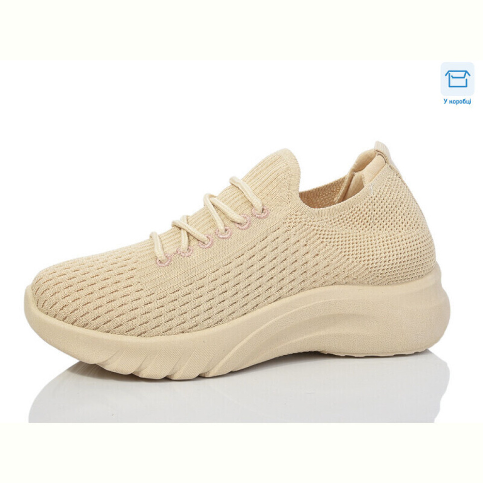 Кроссовки Hongquan A207-3