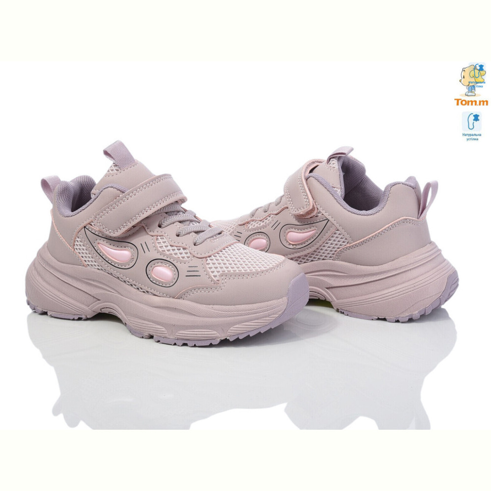 Кроссовки TOM.M 51012B