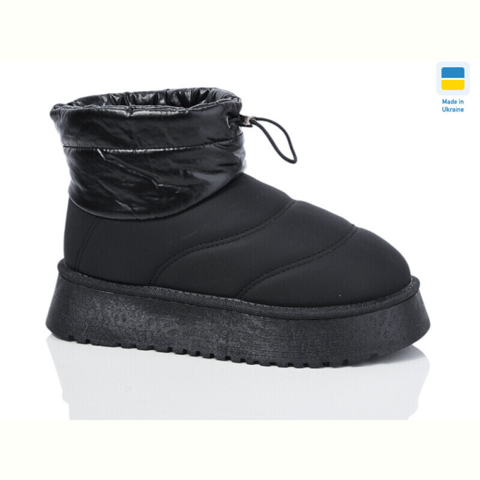 Угги Swin 2510-1