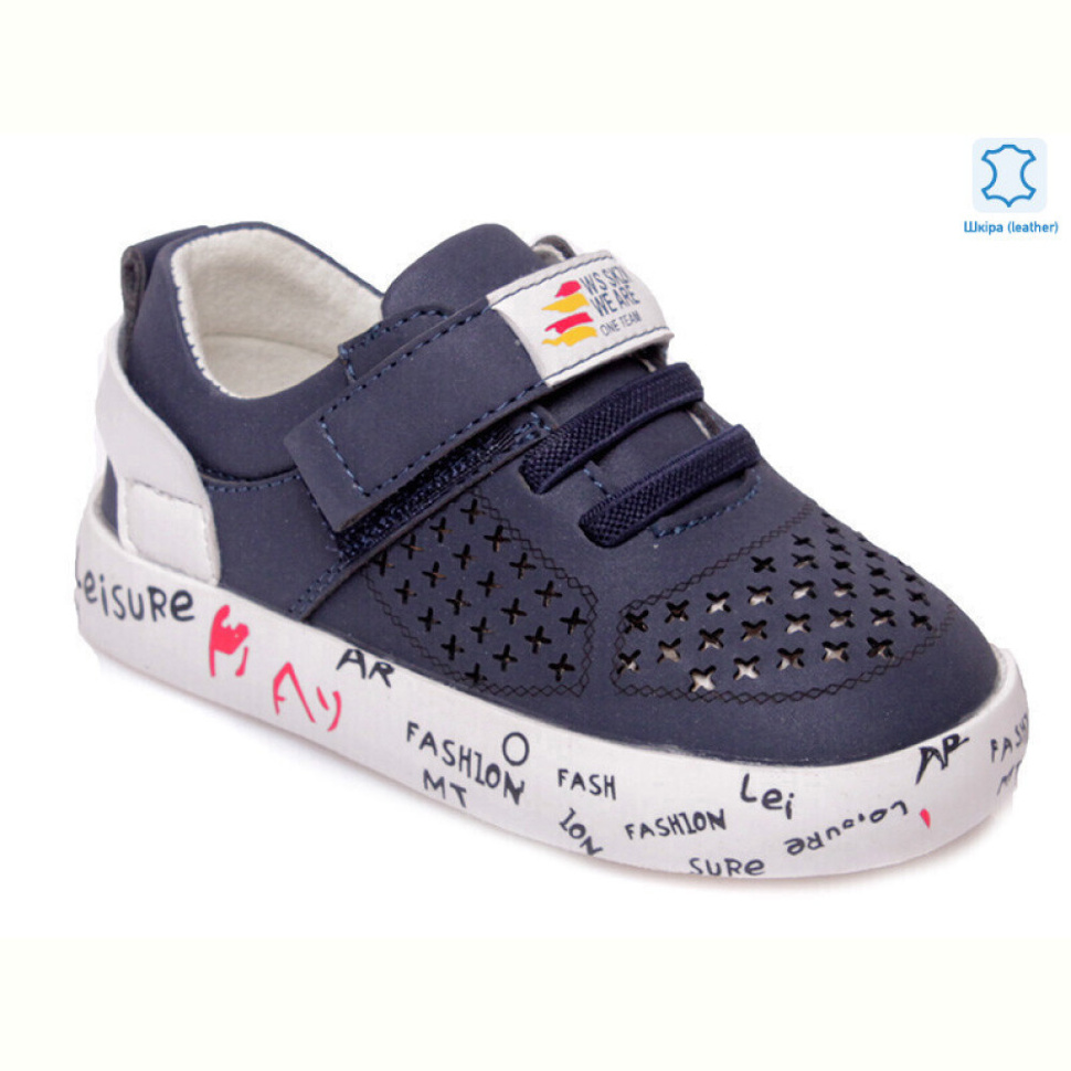 Кроссовки Prime-Opt Weestep W-R913253152 DB-WS