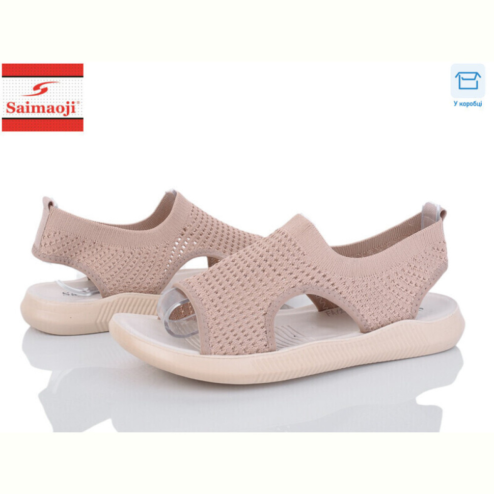 Босоножки Saimaoji FA121-15