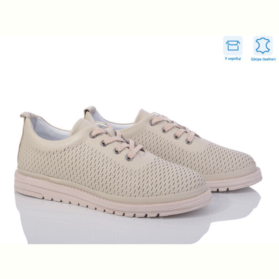 Кроссовки Mona Lisa 24022 beige