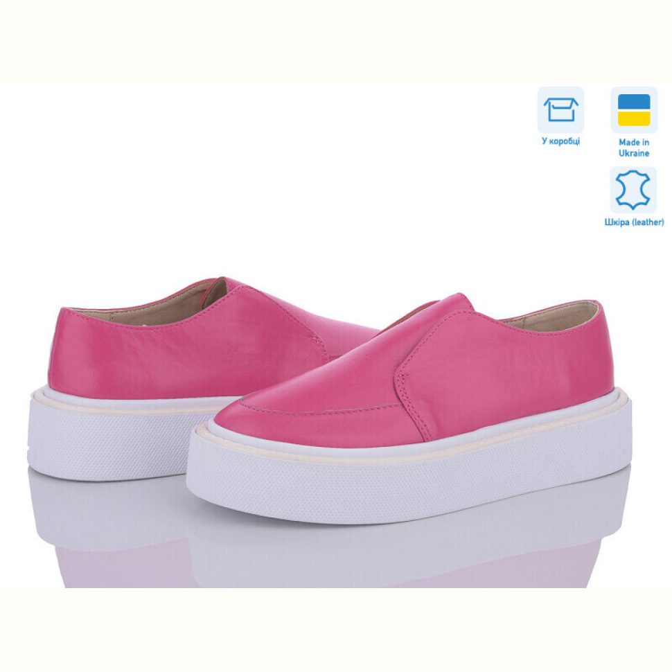 Туфли G-Aira 460 малиновий к. Под заказ