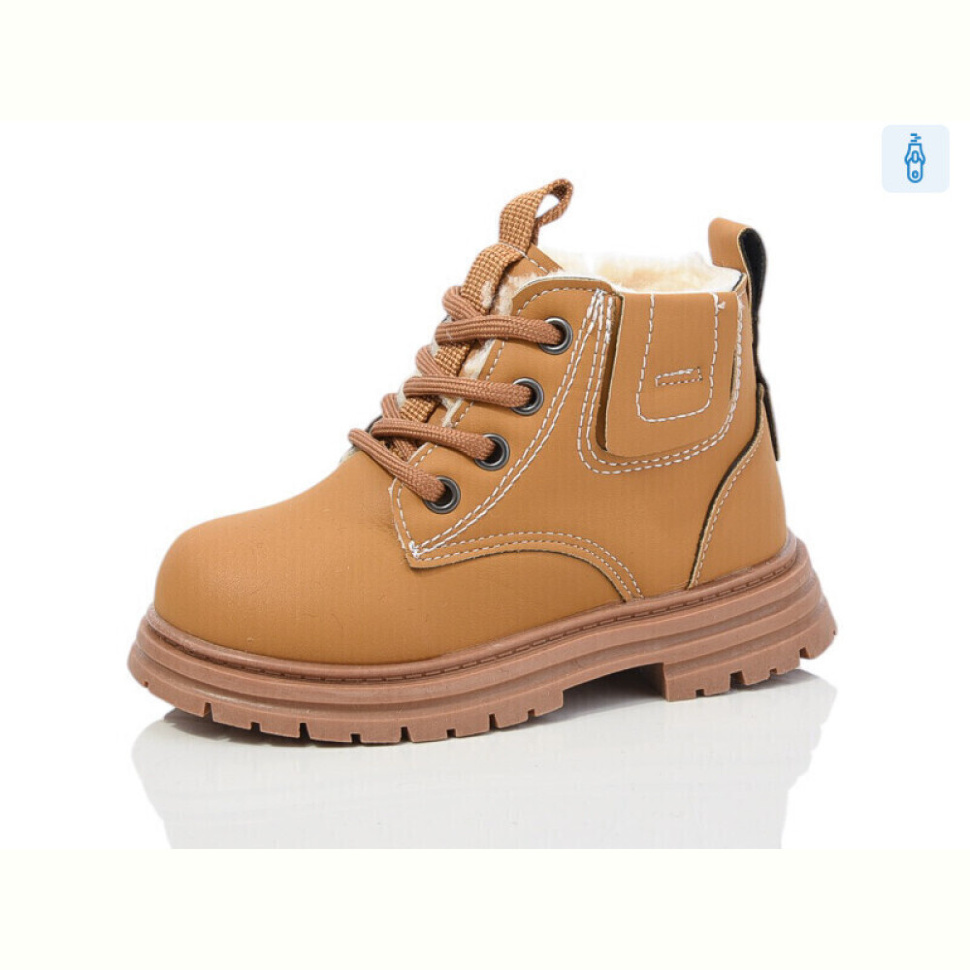 Ботинки ASHIGULI 754-6