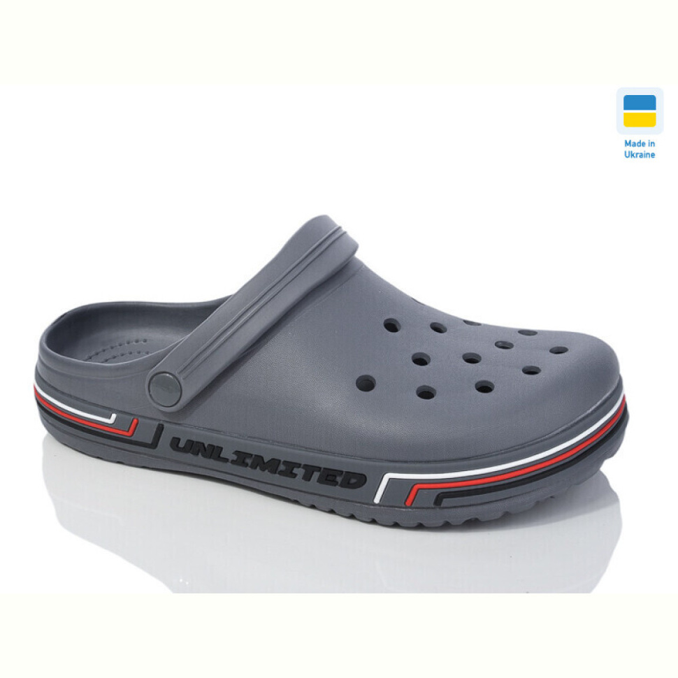 Кроксы Крок 519 сірий