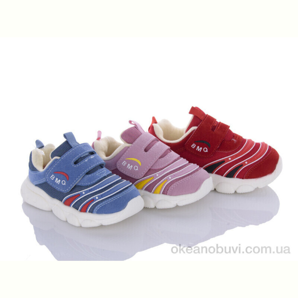 Кроссовки SANLIN 10-5 mix