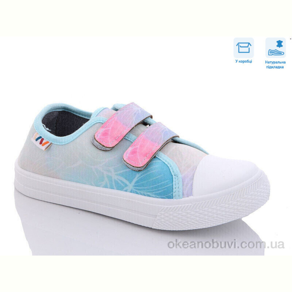 Кеды Weestep R107850451 Кеды Weestep R107850451