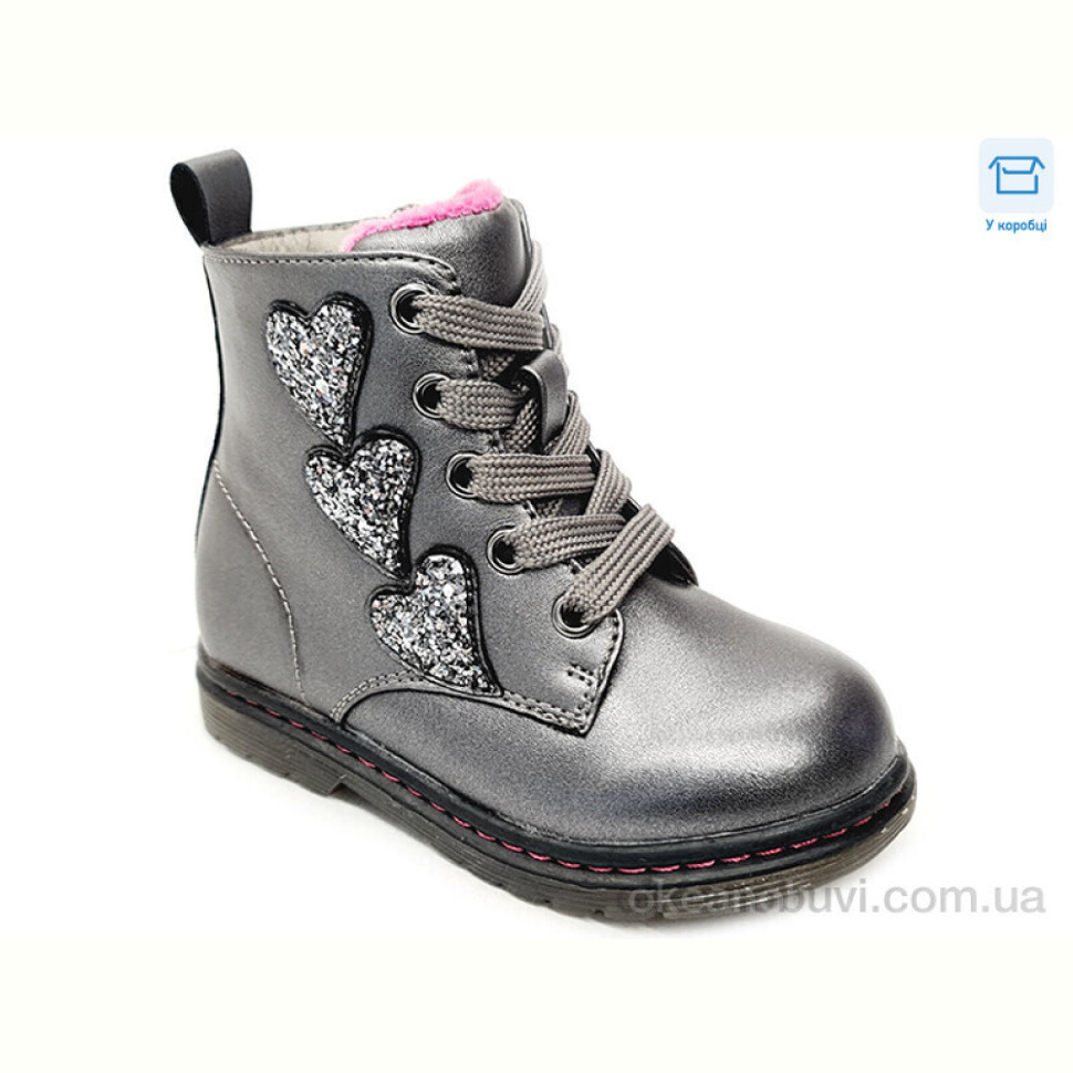 Ботинки Weestep R223165103 TH