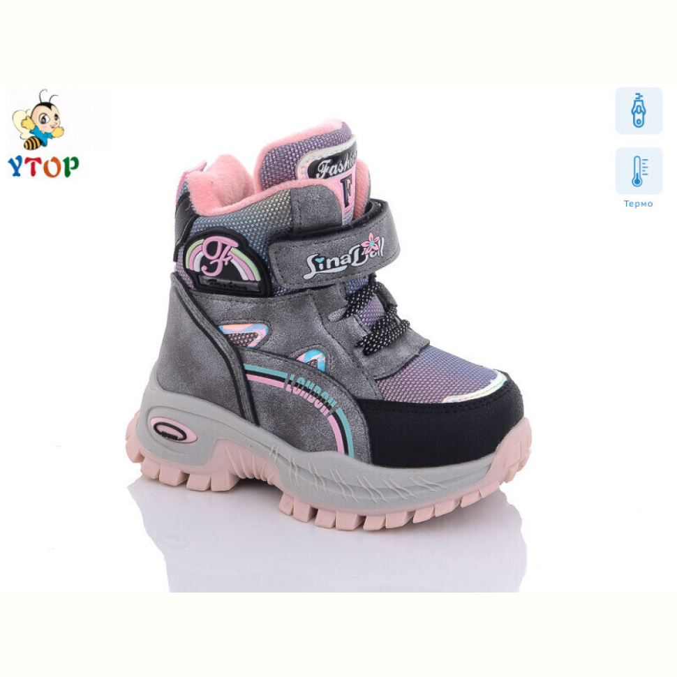 Ботинки Y.Top HY10020-35 льодоступ термо