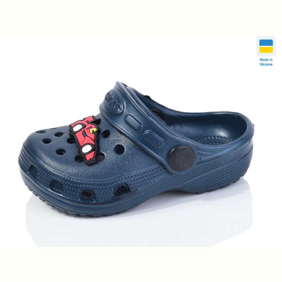 Кроксы SANLIN 2 H1 т.синій