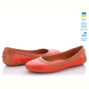 Балетки A.Dama AE25 коралл