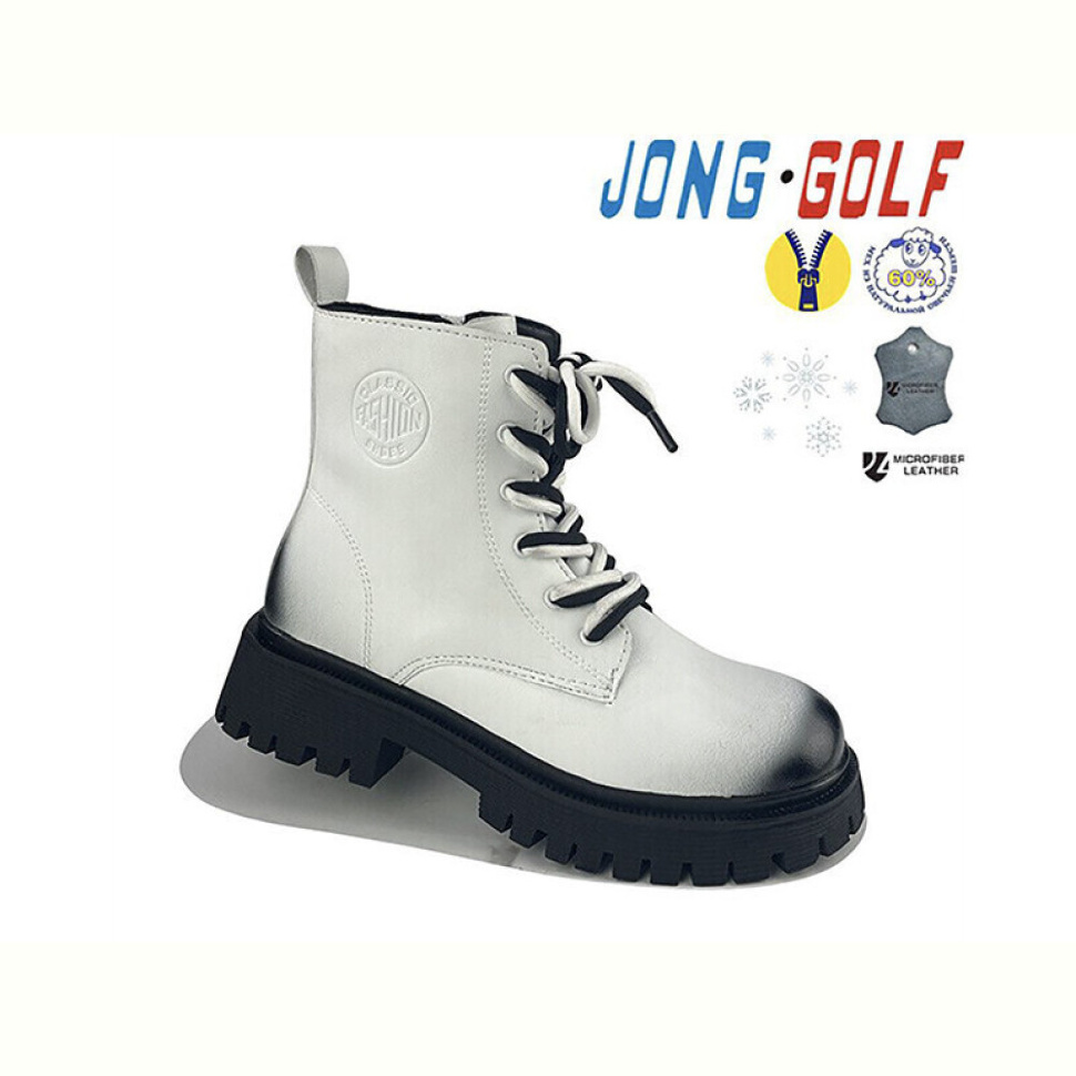 Ботинки Jong Golf C40400-7