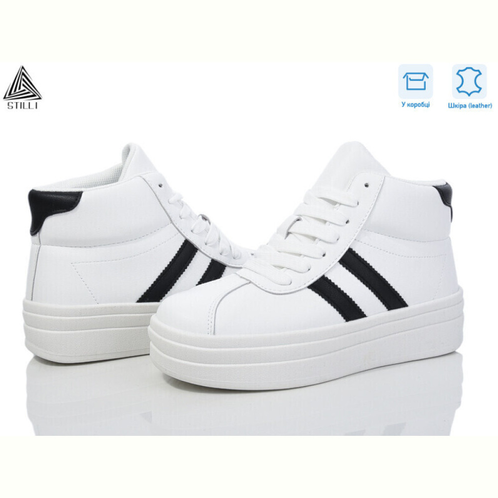 Кроссовки STILLI Group WA160-6 шкіра