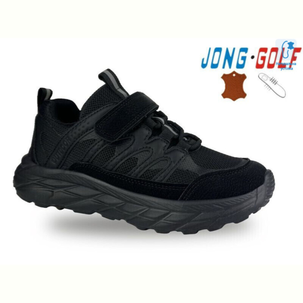 Кроссовки Jong Golf C11439-0