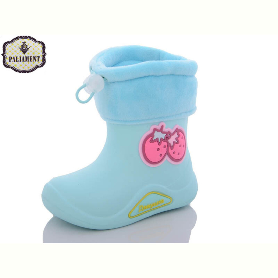 Сапоги из пены PALIAMENT L40-11 Сапоги из пены PALIAMENT L40-11