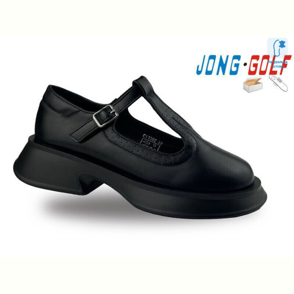 Туфли Jong Golf C11392-0