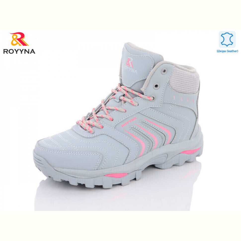 Ботинки ROYYNA 063ZП-6-37