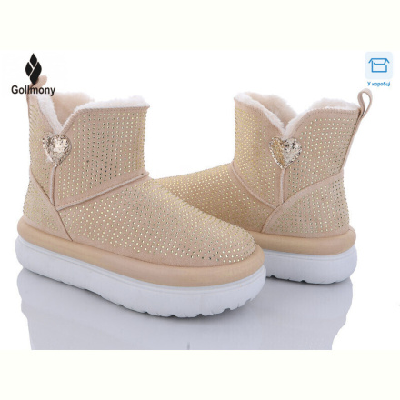 Угги Gollmony 2024-60-2